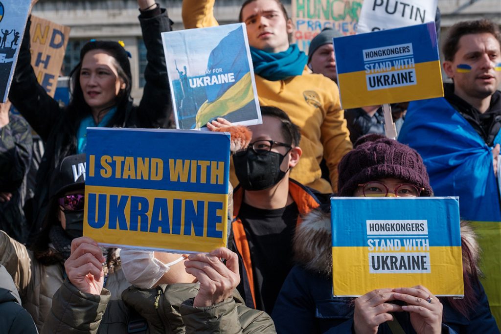 Stand With Ukraine